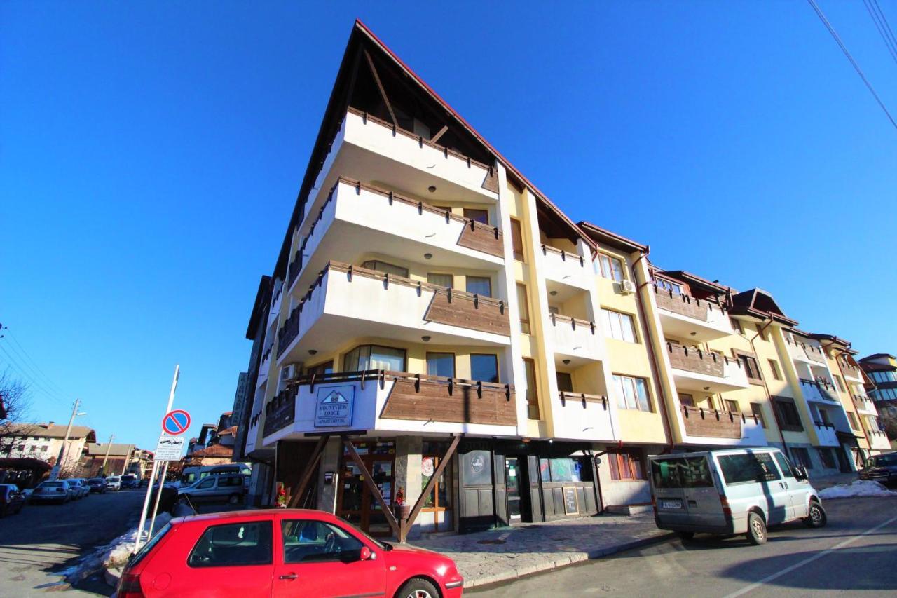 Mountview Lodge Apartments Банско Экстерьер фото